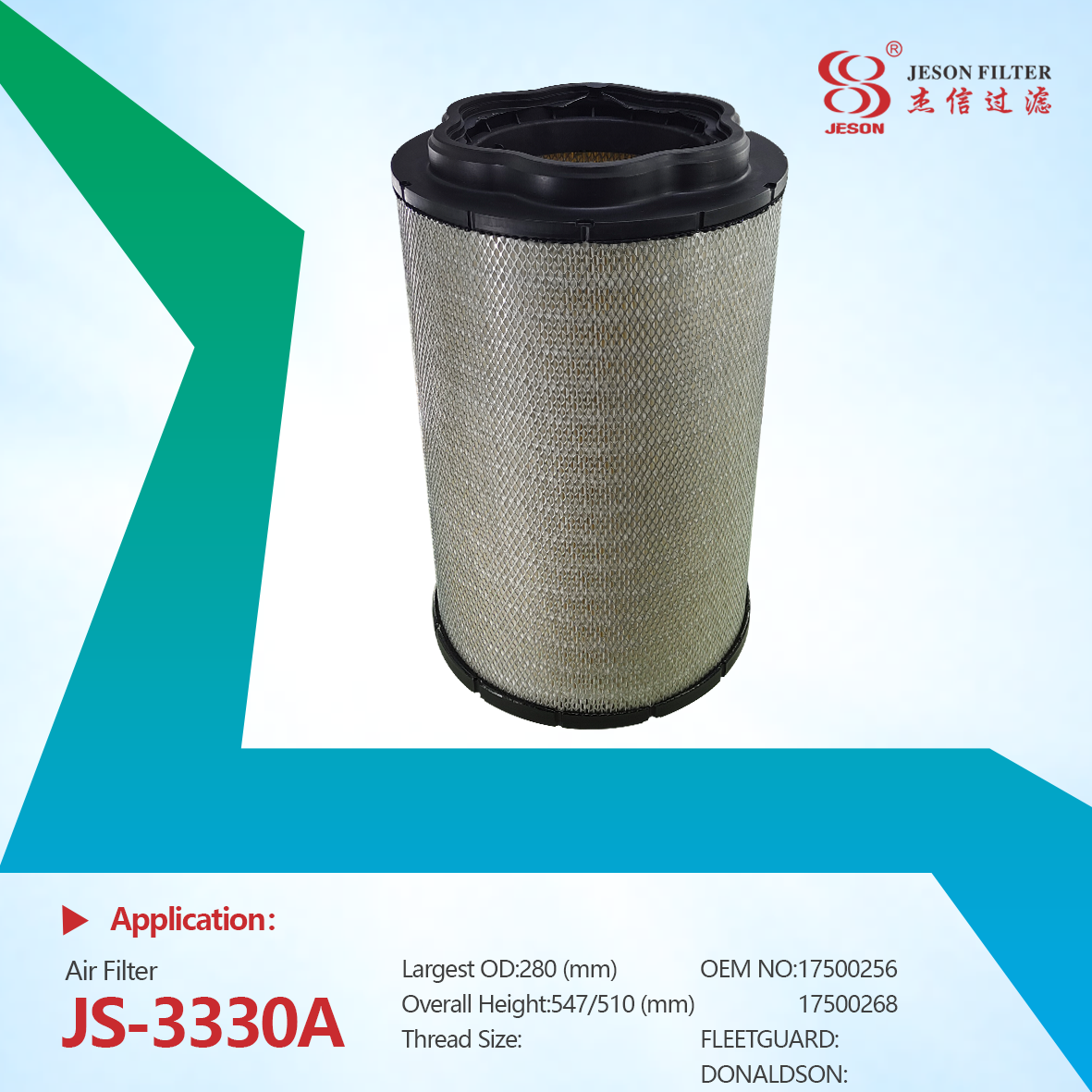Air Filter Outer 17500256 SA160137 JS3330A