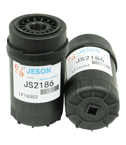 Oil filter 53C1099 LF16352 P556352 JS2186
